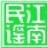 江南民謠