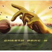 全本小說網(wǎng)