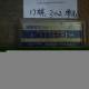 hqlin7780