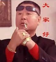 绝地武士