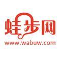 蛙步旅游網(wǎng)