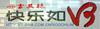 古其林^堅定