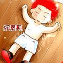 lizhe546