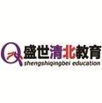 啟道教育