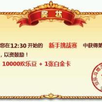 zhangrong1211