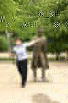 蔣盼