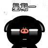 吳曉