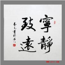 youzi1616