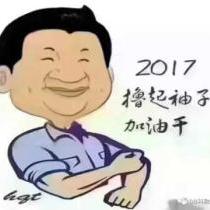 红旗