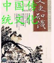 zhupeng19930101