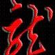 gthgb