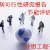 可行性研究報告-節(jié)能評估