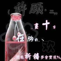 易放難收