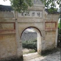 tanchengdan