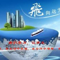 快樂漢