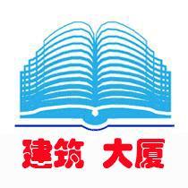 建筑大廈