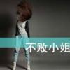 。Partofme